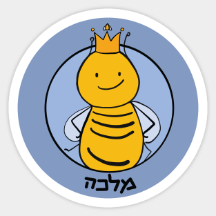 Dviki - Queen Bee Sticker